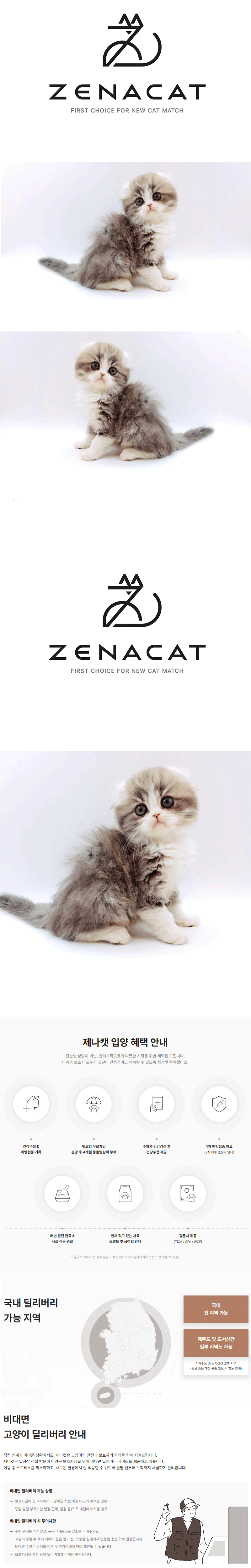 cm1.gif