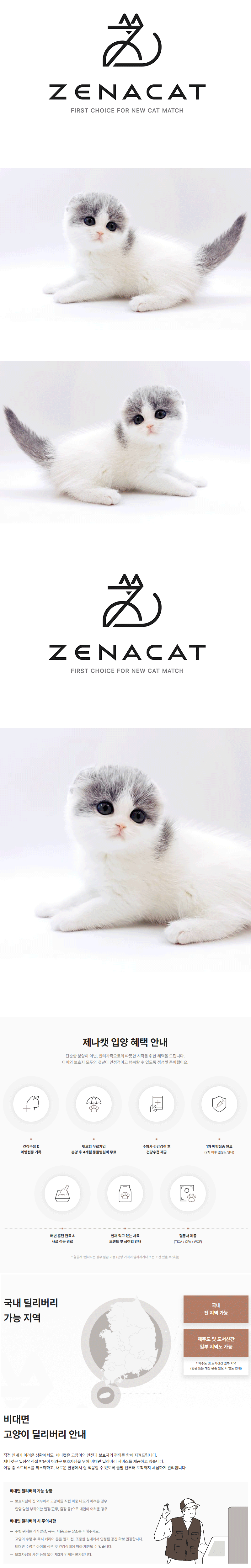 an1.gif