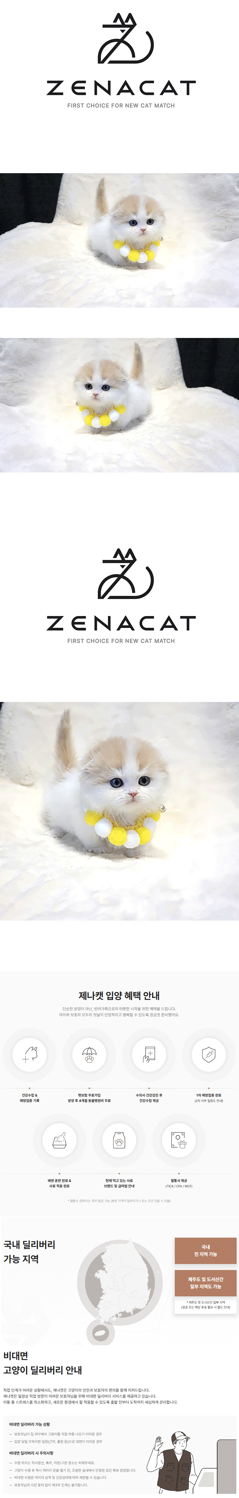 c2.gif