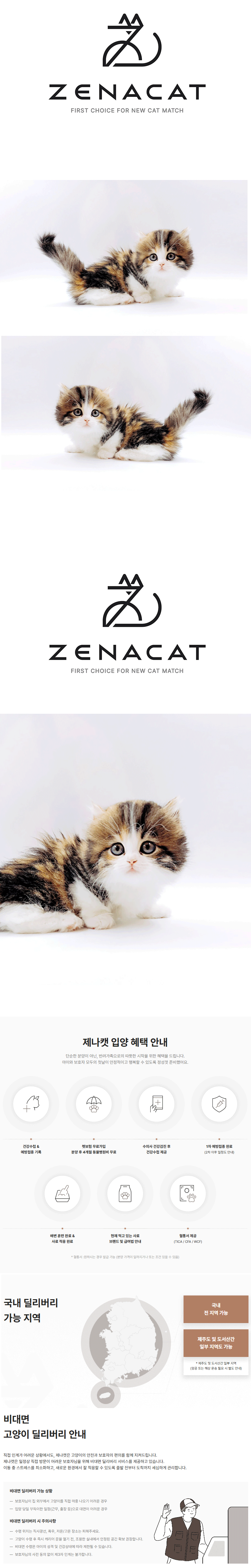 on2.gif