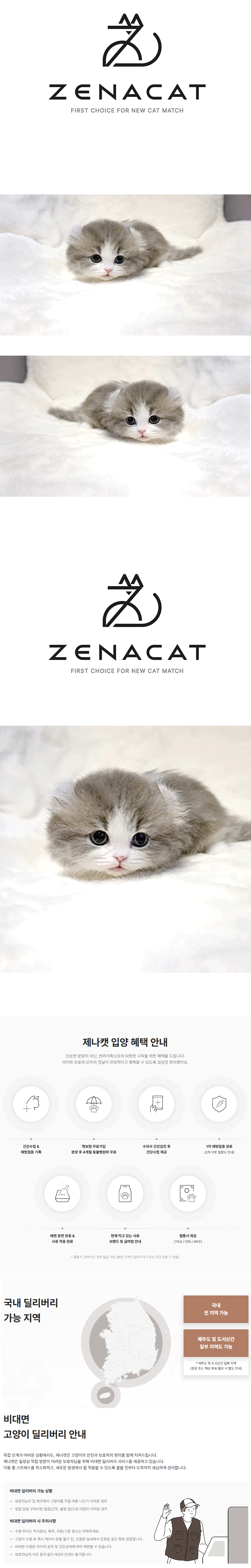 ml2.gif