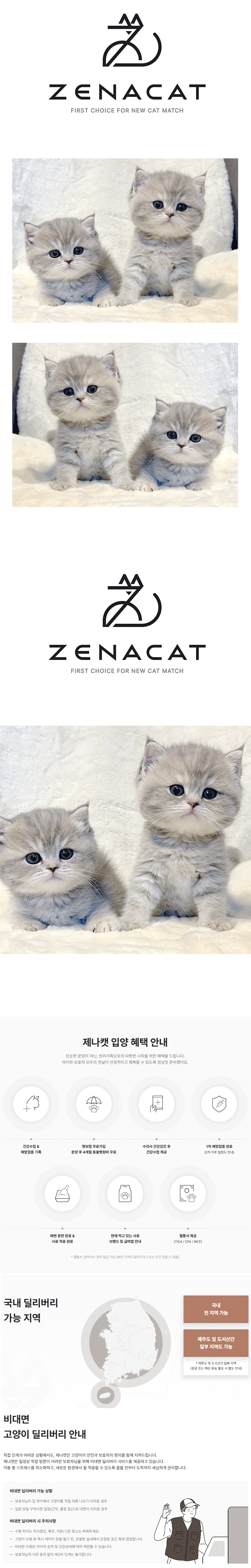 w2.gif