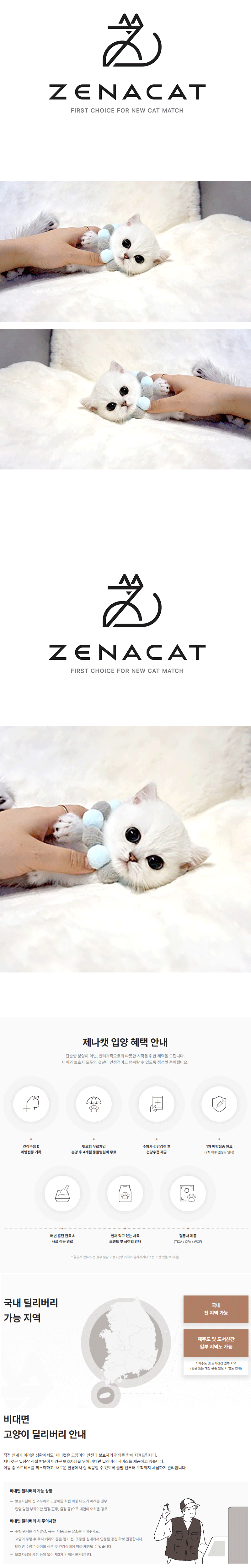 mmm2.gif