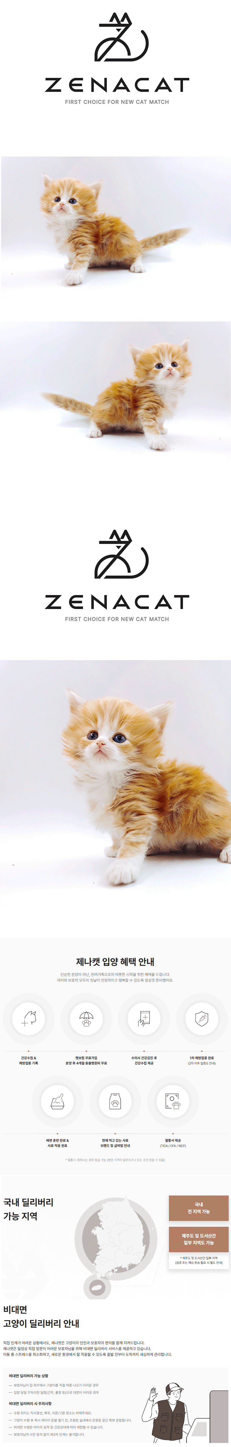 qq1.gif