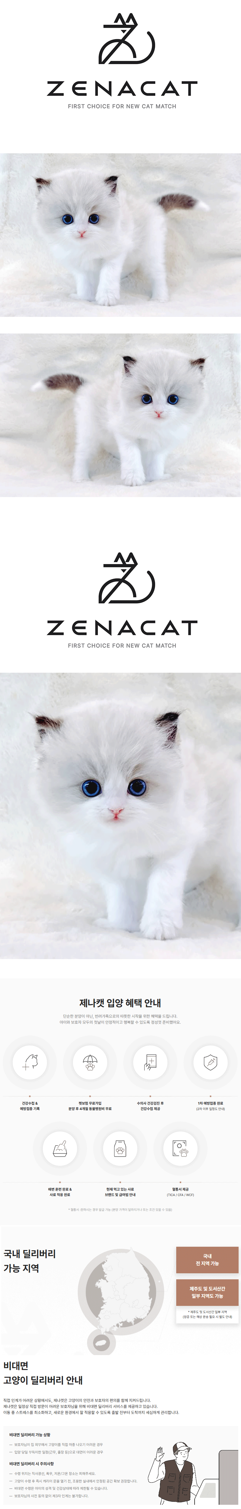 w2.gif