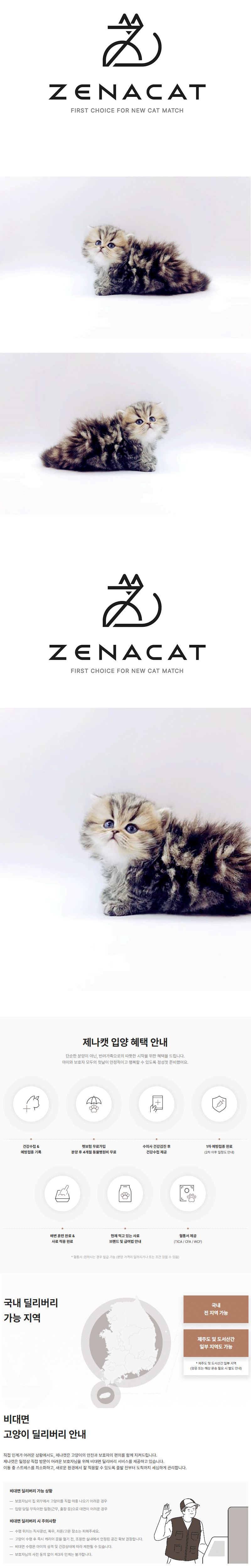 p2.gif