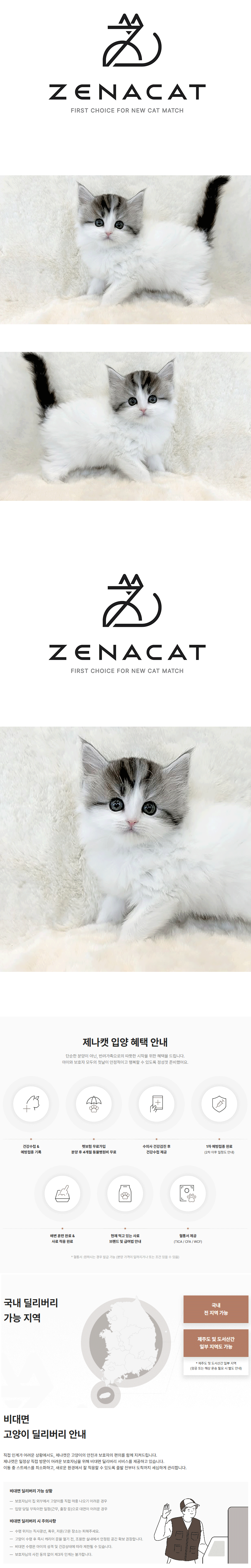 q2.gif