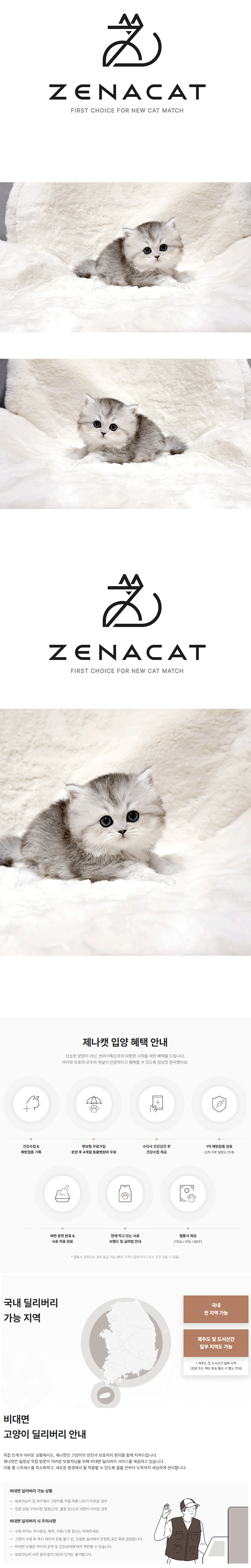 m2.gif