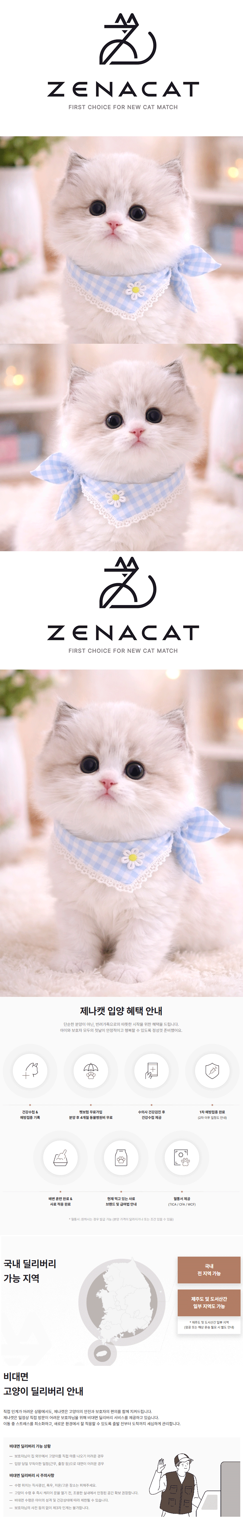 rm1.gif