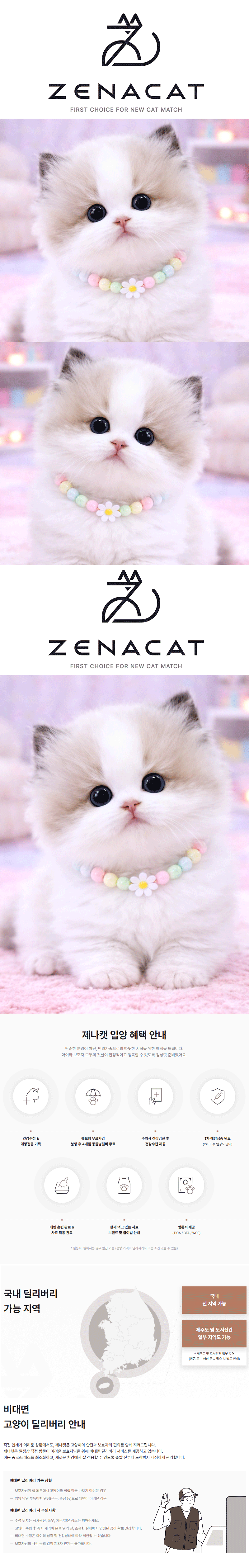 m2m2.gif